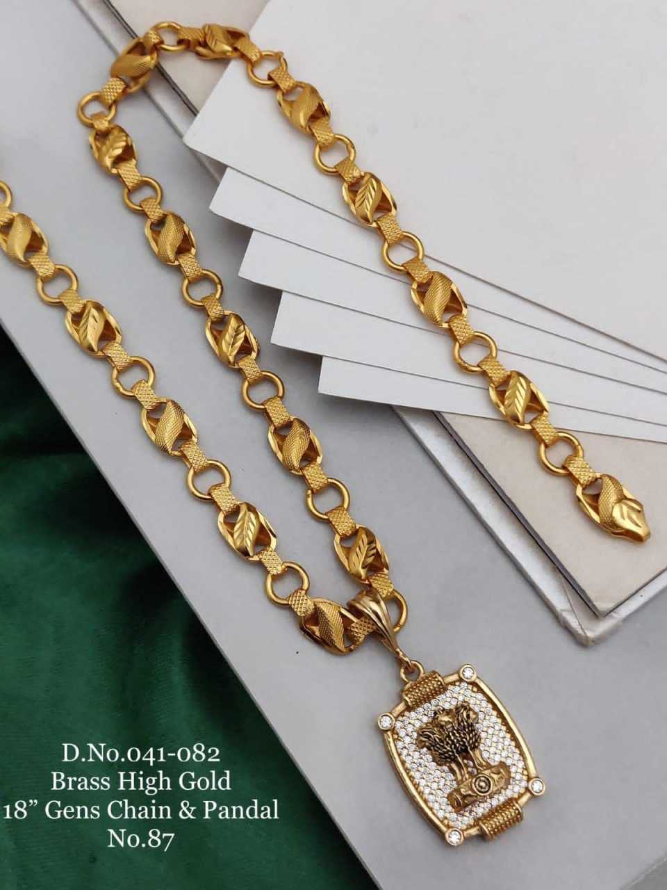 YNF BRASS D64 MENS JEWELLERY WHOLESALE MEN CHAINS WITH PENDANTS MANUFACTURER